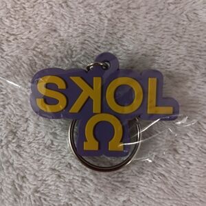 SKOL U Keychain